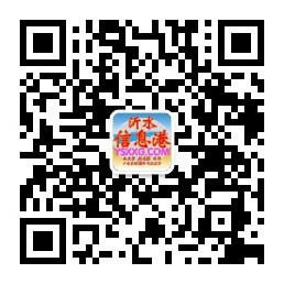 公眾號(hào)二維碼