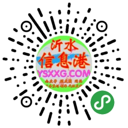 微信小程序二維碼